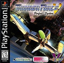 Thunder Force V:  Perfect System box art for Playstation